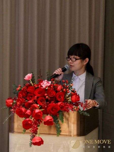 英商首都集团 One Move Group 全国巡回伦敦房产品鉴活动